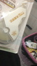 晨光（M&G）文具30m米黄芯修正带小学生专用双重壳体耐摔涂改带初中生改正带米黄纸张真隐形修改带 30m*1支装 实拍图