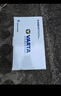 瓦尔塔（VARTA）汽车电瓶蓄电池启停AGM MAX H9 105AH奥迪/宝马/大众 以旧换新 实拍图