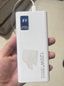 KEXUNTENG【国家3C认证可上飞机高铁】电源超级快充3c充电宝移动电源超大容量适用于小米华为苹果20000毫安 优雅白|超级快充|提速999% 国标【3C认证】20000毫安可上飞机高铁 实拍图