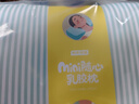京东京造 随心mini乳胶枕 92%天然乳胶泰国原液进口学生儿童成人午休便携 实拍图