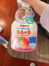 贝亲（Pigeon）洗发水沐浴露 含桃叶精华 婴儿洗发沐浴二合一 500ml IA209 实拍图