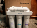 九阳（Joyoung）净水器机家用厨下矿物质净饮水自来水商用前置过超滤器机1283 实拍图