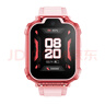 荣耀WhizKid儿童手表3【国家补贴】钻石粉 1.69英寸大屏幕 十重精准定位 QQ便捷社交 儿童电话手表 实拍图