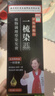 同仁堂染发膏剂一梳黑盖白纯天然植物无刺激不沾头皮男女士专用染发黑色 实拍图