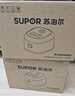 苏泊尔（SUPOR）小电饭煲2-3人3升陶瓷不粘内胆家用电煮锅煲汤煮粥锅智能预约多功能一锅多用微压电饭锅SF30FC0076 实拍图