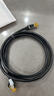 秋叶原 超六类网线 CAT6A类双屏蔽纯铜8芯双绞线 工程级万兆网络连接线 电脑宽带成品跳线 1.5米 QS567A 实拍图