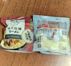 味千拉面猪骨汤拉面鸡汤拉面半干面速食面条日式豚骨拉面(6人份含料包) 猪骨+鸡汤+麻辣（各1袋） 实拍图