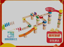 Hape(德国)儿童早教玩具木质轨道滚珠游戏多米诺之钟节日礼物E1101 实拍图