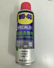 WD-40强力除胶剂汽车清洁家用去胶清洗剂玻璃不干胶双面粘去除瓷砖地板 实拍图
