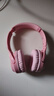 纽曼TB106耳机头戴式蓝牙耳机真无线耳机高音质音乐学生电脑网课游戏运动超长续航隔音折叠包耳式 粉色 实拍图