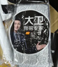 大卫拖把平板拖把拖把家用一拖净免手洗2025新款懒人拖把平板拖把 共2个拖布 实拍图
