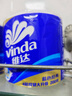 维达（Vinda）有芯卷纸 蓝色经典4层200克*27卷 高克重卫生纸 厕纸纸巾整箱 实拍图