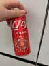 可口可乐330ml*20罐*2+周边（手机支架*1+撕拉小卡*2+游戏机钥匙扣*1） 实拍图