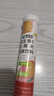康恩贝维生素C泡腾片4支*20片固体饮料vc泡腾片(甜橙味2支+水蜜桃味2支) 实拍图