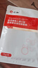 仁和医用三型重组胶原蛋白敷料械字号医美术后补水修复皮肤屏障面膜贴 实拍图