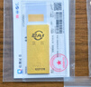 菜百首饰“财富”投资金条 足金Au999.9黄金金砖 投资 收藏礼品 “财富”金条 30克(不支持7天无理由退换货) 实拍图