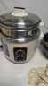 三角牌（Triangle）电饭煲老式电饭锅0涂层316不锈钢内胆3L老式米饭锅2-3人煮饭锅带蒸笼TG-Z30X13H 实拍图