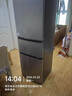 统帅（Leader）海尔冰箱出品悦享系列218L三门小冰箱家用直冷软冷冻冰箱BCD-218LLC3E0C9以旧换新 实拍图