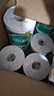 心相印卷纸 心柔有芯 4层180g*27卷卫生纸巾大克重 卷筒纸 整箱 实拍图