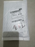 苹果数据线PD20W编织快充线适用iphone14promax/14/13/12/11/8p全系手机平板数据线加长2米塔菲克 天空蓝【PD20W认证40分钟充满】一条装 2m 实拍图