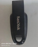 闪迪（SanDisk）256GB USB3.2 U盘 CZ550黑色 读速100MB/s 安全加密 数据恢复 学习办公电脑车载 高速大容量优盘 实拍图