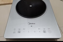 美的（Midea）铂钻家用电磁炉 电陶炉 新型电磁灶2200W火锅炉大功率炒菜烧水一体面板超薄 MC-E22B20 实拍图
