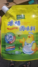 太太乐鸡精 三鲜标准 加倍提鲜 鸡精180g（加嘴装） 实拍图