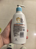 艾惟诺（Aveeno）艾维诺婴儿润肤乳 儿童身体乳保湿滋润 秋冬保湿舒缓干痒面霜354g 实拍图
