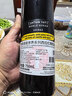 黄尾袋鼠（Yellow Tail）世界系列  西拉红葡萄酒 750ml*6 智利进口红酒 热门商品 实拍图
