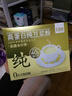 十月稻田 米她她 高蛋白纯黄豆豆浆粉(20g*20条) 无糖添加豆浆粉 早餐冲饮 实拍图