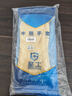 星工乳胶牛筋劳保手套3付胶皮加厚防水卫生清洁工业劳防用 L码 实拍图