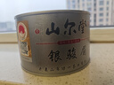 山尔堂红茶银骏眉2025新茶正山小种武夷山桐木关核心产区一级罐装50g 实拍图