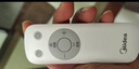 美的（Midea） 电风扇家用远距离大风量落地扇空气循环智能遥控摇头电扇宿舍轻音低噪立式节能风扇 【风量提升 电机升级】遥控定时（新品） 实拍图