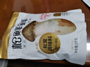 松鲜鲜 松茸调味料1kg【减钠29% 0添加】可代替盐鸡精味精煲汤炒菜调味 实拍图