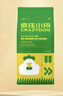 疯狂小狗中大型犬狗粮成幼犬40斤装宠物柯基边牧金毛拉布拉多鸡肉燕麦20kg 实拍图