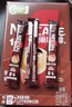 雀巢（Nestle）【樊振东同款】1+2特浓低糖*速溶咖啡三合一冲调饮品90条1170g 实拍图