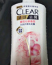 清扬女士去屑洗发水 多效水润720g 玻尿酸净屑洗头膏 京东自营开学季 实拍图