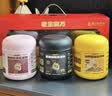 拾善方黑芝麻糊端午节礼盒过节礼品买送父母送长辈的礼物实用高档套装  实拍图