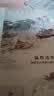 鸣沙·猛将还乡：洞庭东山的新江南史 实拍图