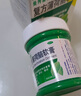 曼秀雷敦复方薄荷脑软膏 28g 感冒用药 鼻塞 通鼻神器 皮肤瘙痒 止痒消肿 轻度烧烫伤 晕车头晕 实拍图