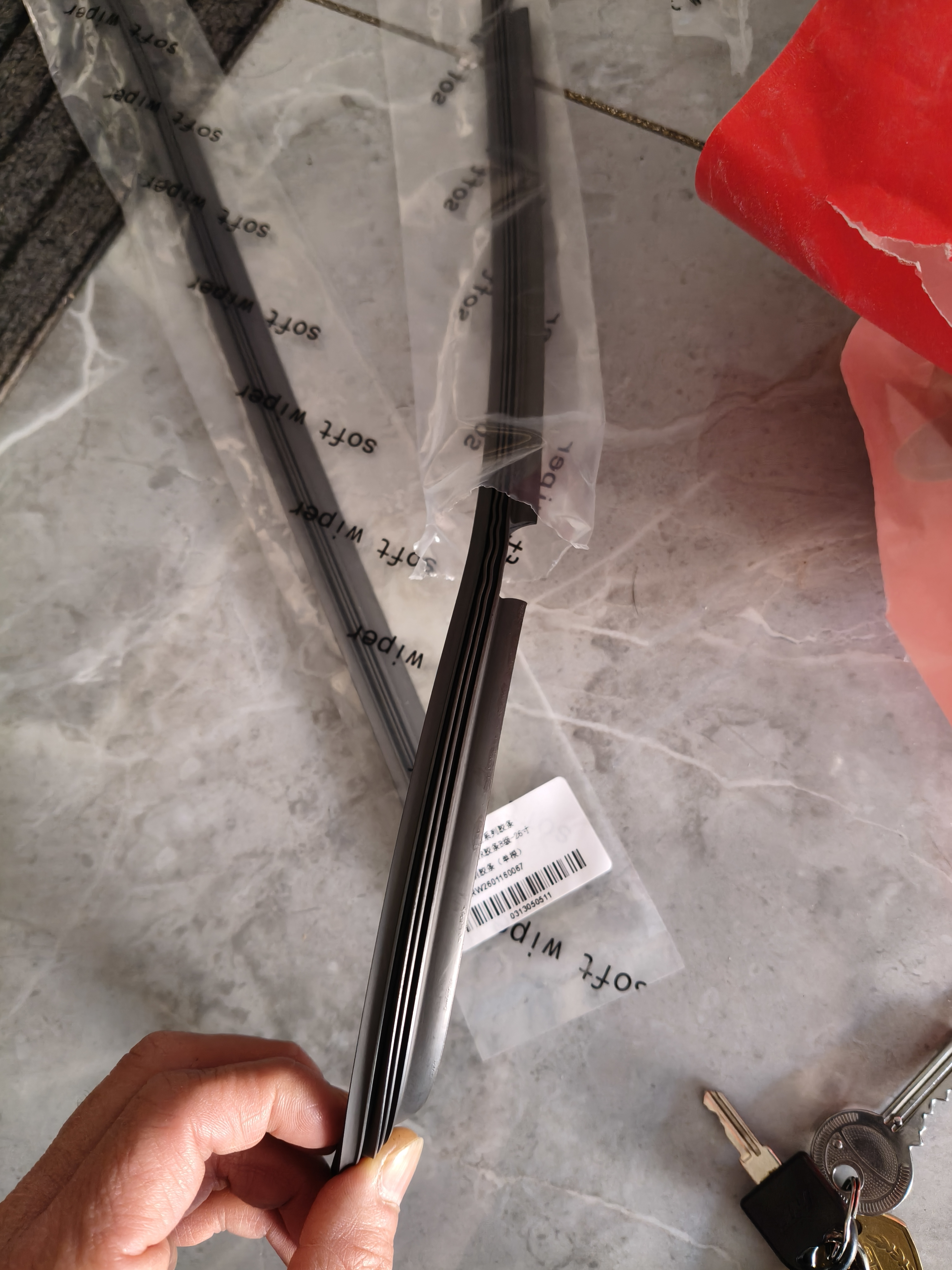 欧积 雨刮胶条雨刮器胶条无骨雨刷胶条雨刮条帕萨特19-20款原装尺寸 实拍图