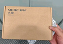 水星（MERCURY）USB无线网卡WiFi6 智能免驱AX300 台式机笔记本电脑专用 无线WiFi接收发射器 外置高增益天线 UX3H 实拍图