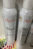 雅漾（Avene）舒泉保湿喷雾300ML 补水舒缓爽肤水湿敷水敏肌护肤水大喷礼物男女 实拍图