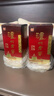 泸州老窖 六年窖头曲 浓香型白酒 38度500ml*12瓶(2箱原箱发货) 实拍图