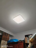 雷士（NVC）吸顶灯客厅卧室餐厅阳台简约现代LED照明灯具灯饰方灯极光Y 实拍图
