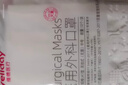 维德（WELLDAY）一次性医用外科口罩独立装白色防鼻炎过敏防沙尘灭菌级50只/盒*2 实拍图