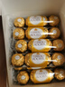 费列罗 巧克力 4粒*15条 60粒750g分享装 榛果威化 糖果 生日礼物 零食 实拍图