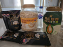西麦有机胚芽燕麦片桶装800g 家庭装高蛋白质营养早餐0添加蔗糖 实拍图