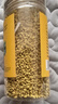 西知堂油菜花粉160g泡水喝原料新鲜油菜花粉纯正食用蜂花粉搭前列腺 实拍图