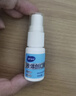 海氏海诺 液体创口伤口消毒喷雾防水促进创面愈合喷雾喷剂60ml 实拍图